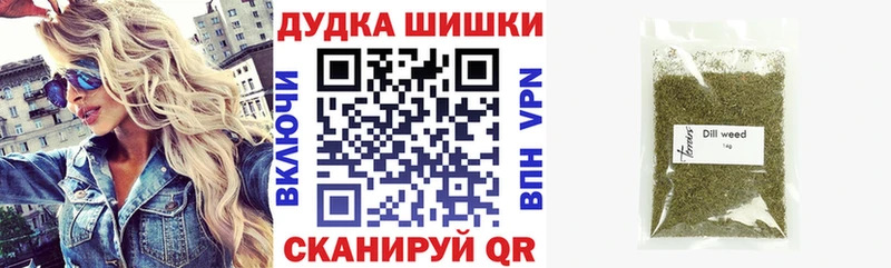 Где продают наркотики Купино COCAIN  МЕФ  блэк спрут зеркало  Марихуана  Alpha-PVP 