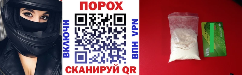 где продают   Купино  АМФЕТАМИН 98% 