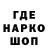 ТГК Wax Andrey KENO