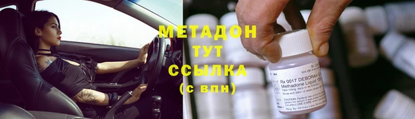 прущий лед Белокуриха