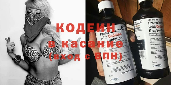 прущий лед Белокуриха