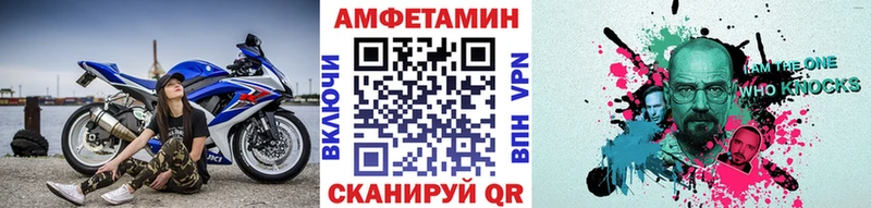 Первитин пудра  где найти   гидра сайт  Купино 