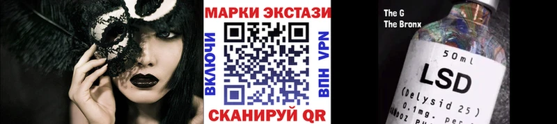 hydra вход  Купино  Наркотические марки 1,8мг 