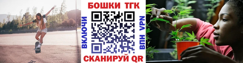 дарк нет какой сайт Купино Конопля THC 21% наркотики